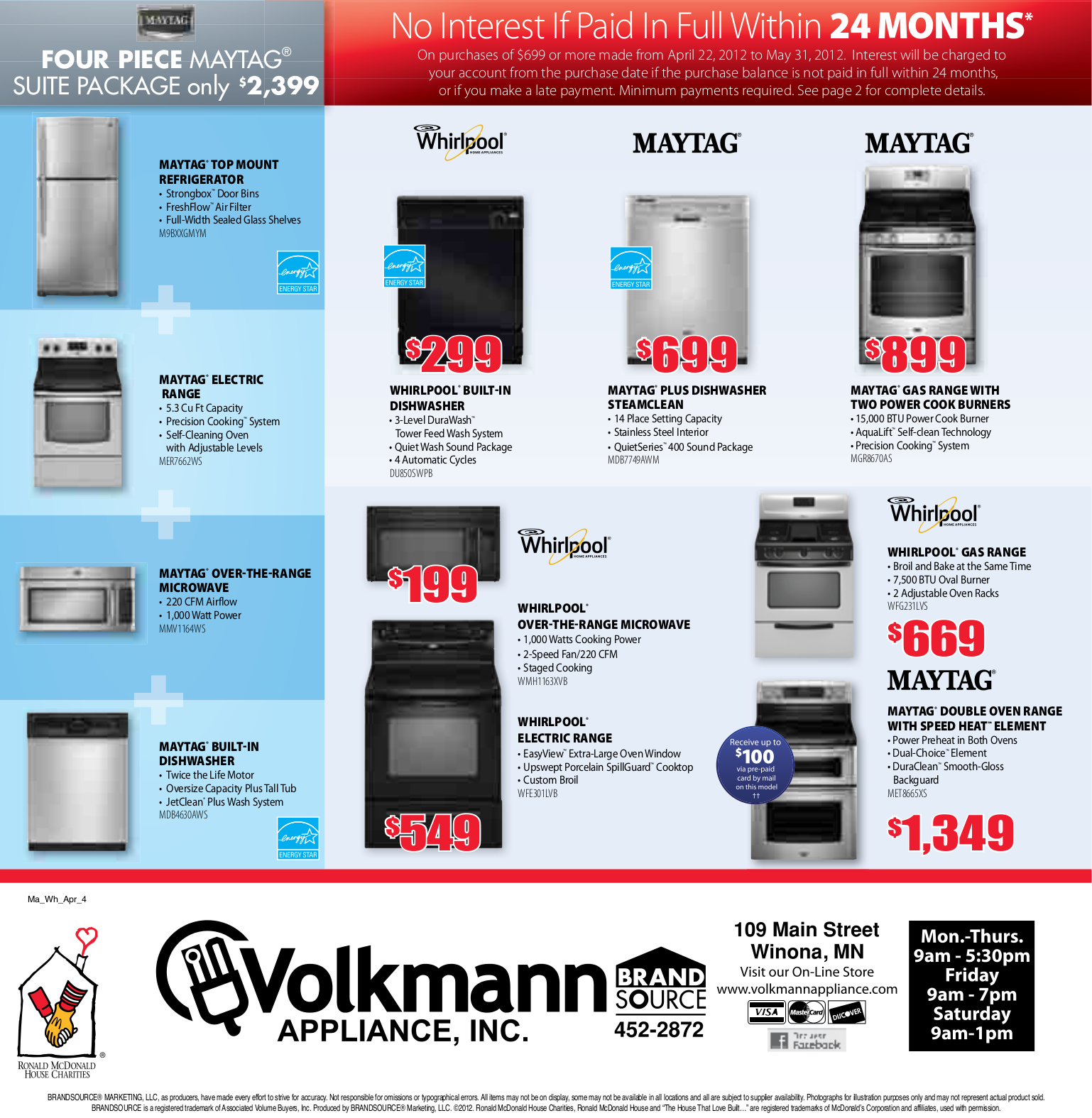 Maytag jetclean dishwasher filter