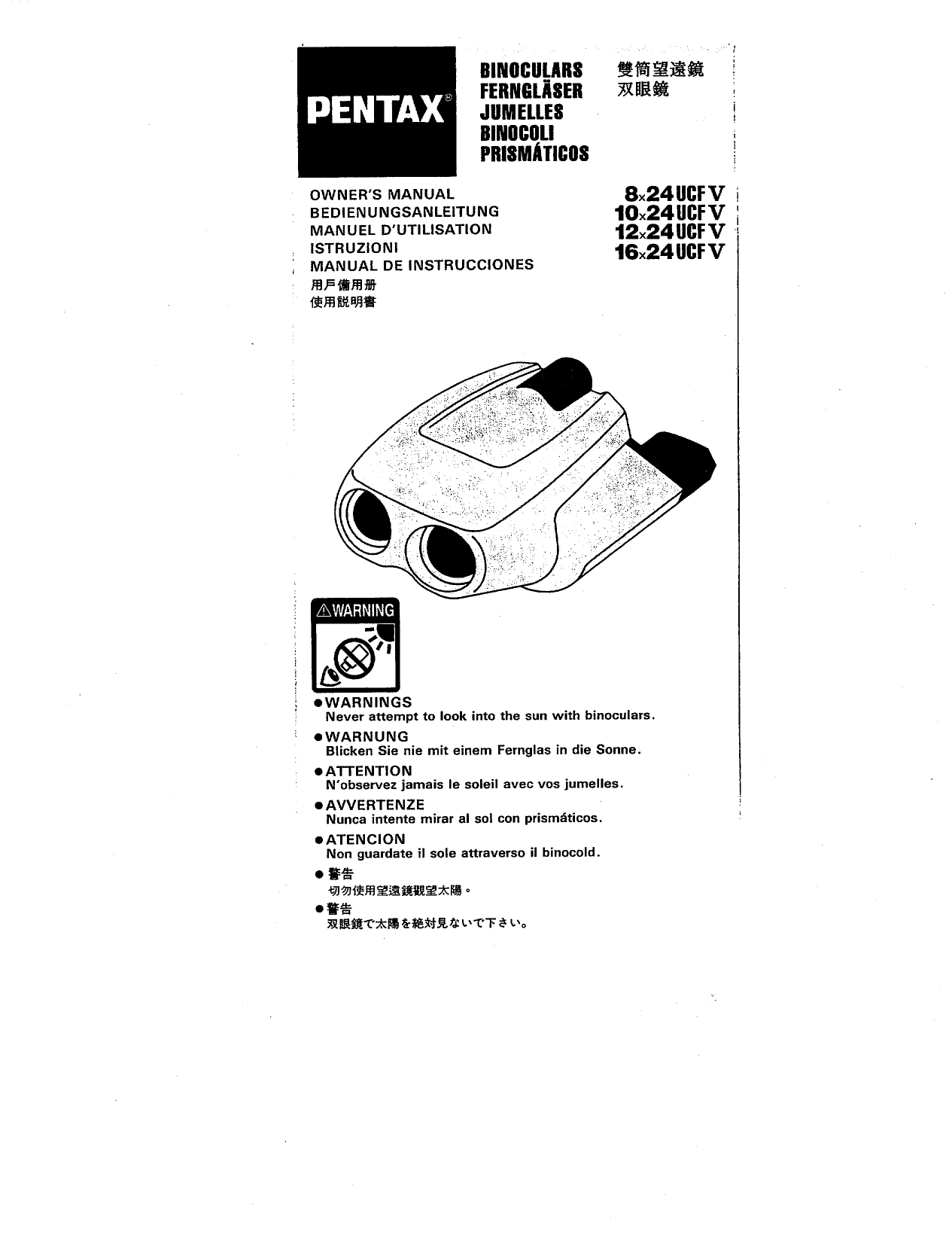 pdf for Pentax Binocular UCF 8x24 manual