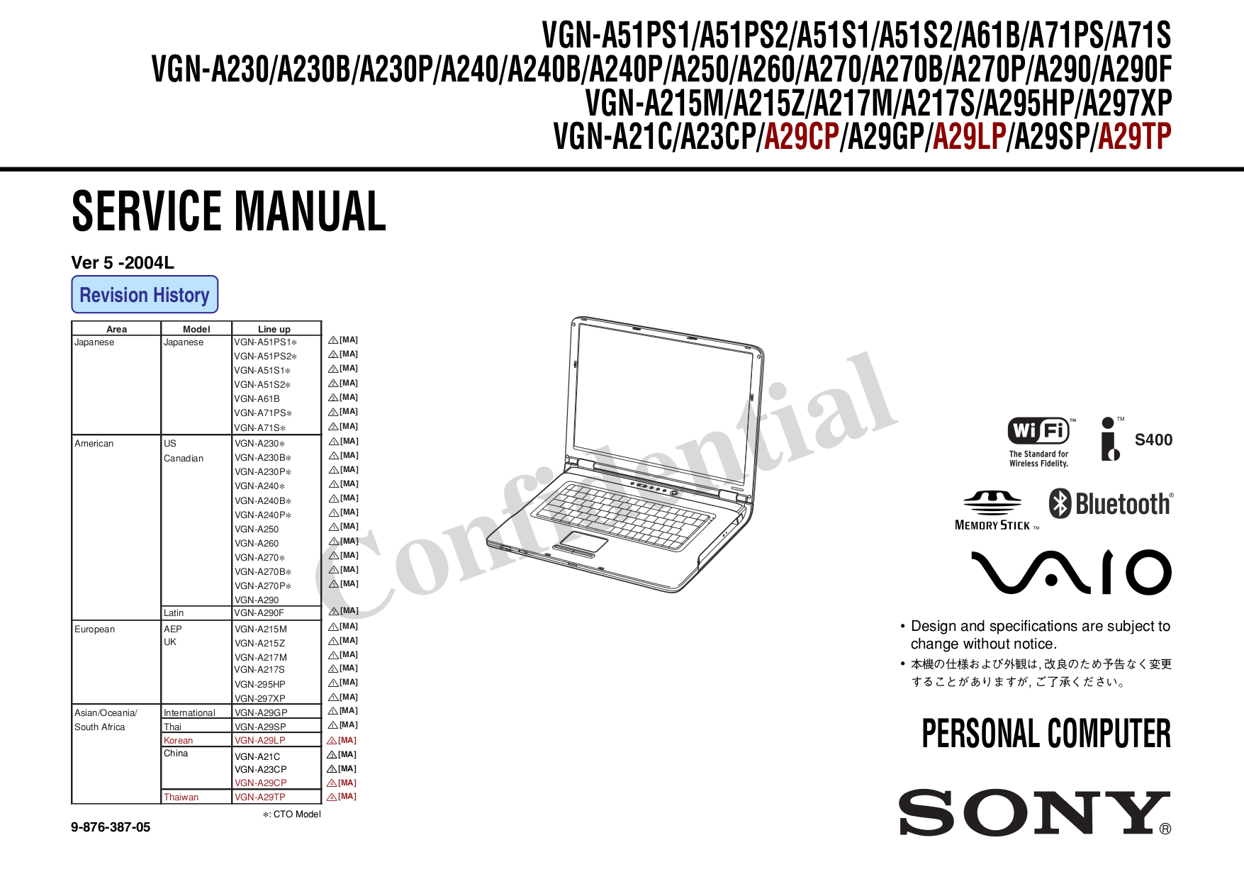 the laptop repair workbook an introduction to troubleshooting and repairing laptop computers