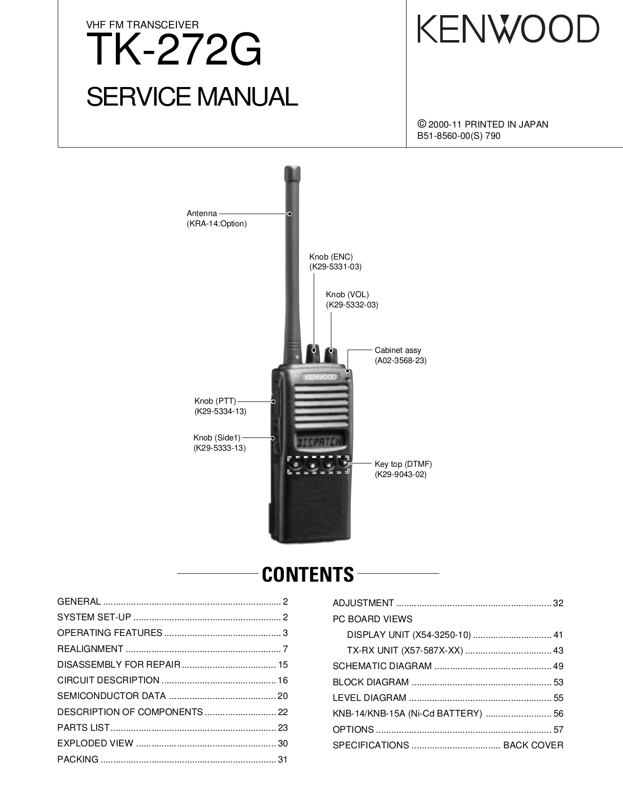 Kenwood Receiver VR-509 pdf page preview ...
