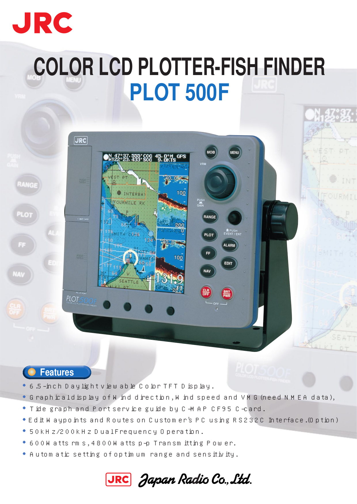 interphase 50-200 fish finder interphase 50-200 fish finder