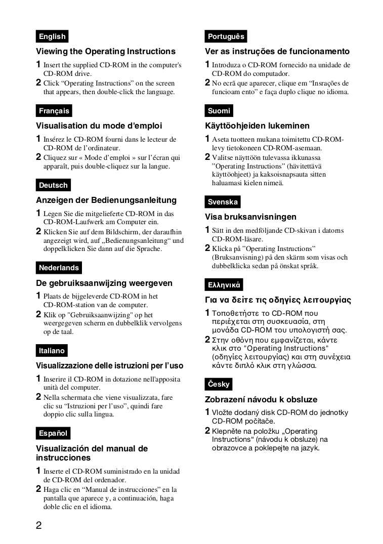 pdf lukeminen