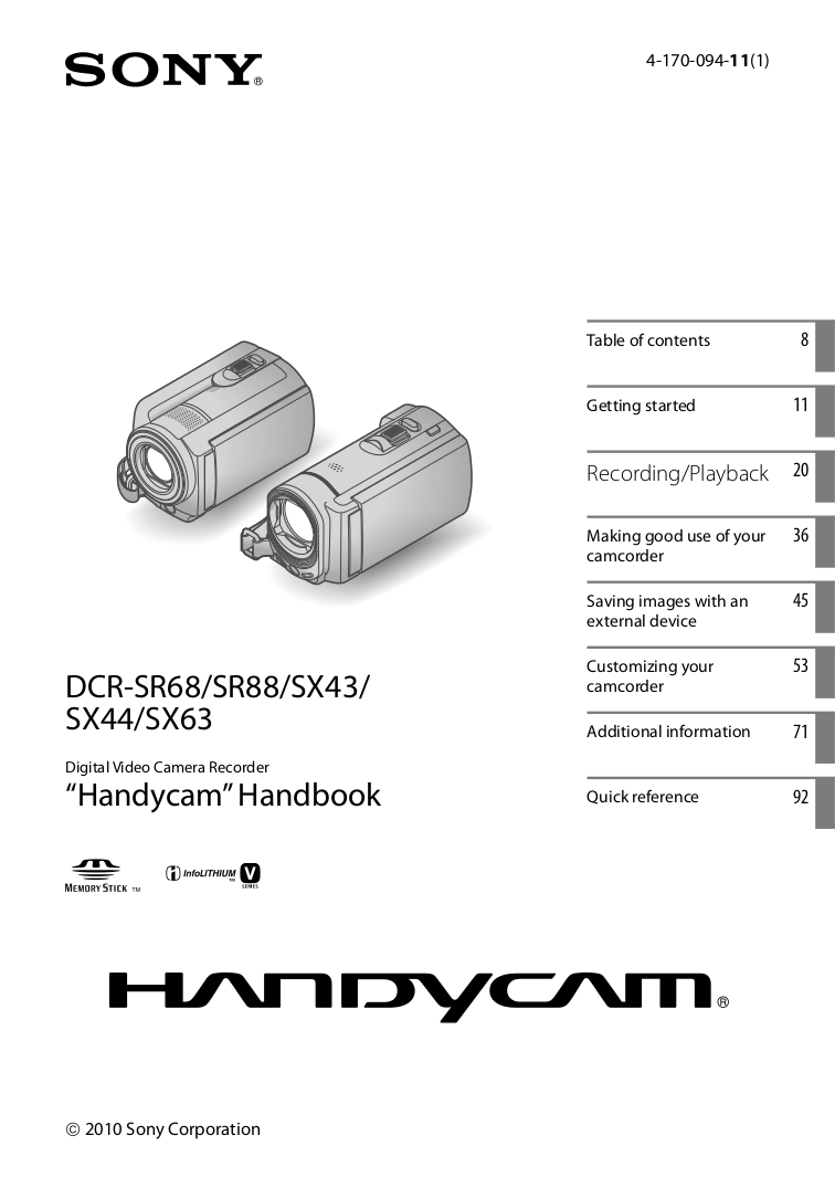 Sony handycam dcr-sx63 manual