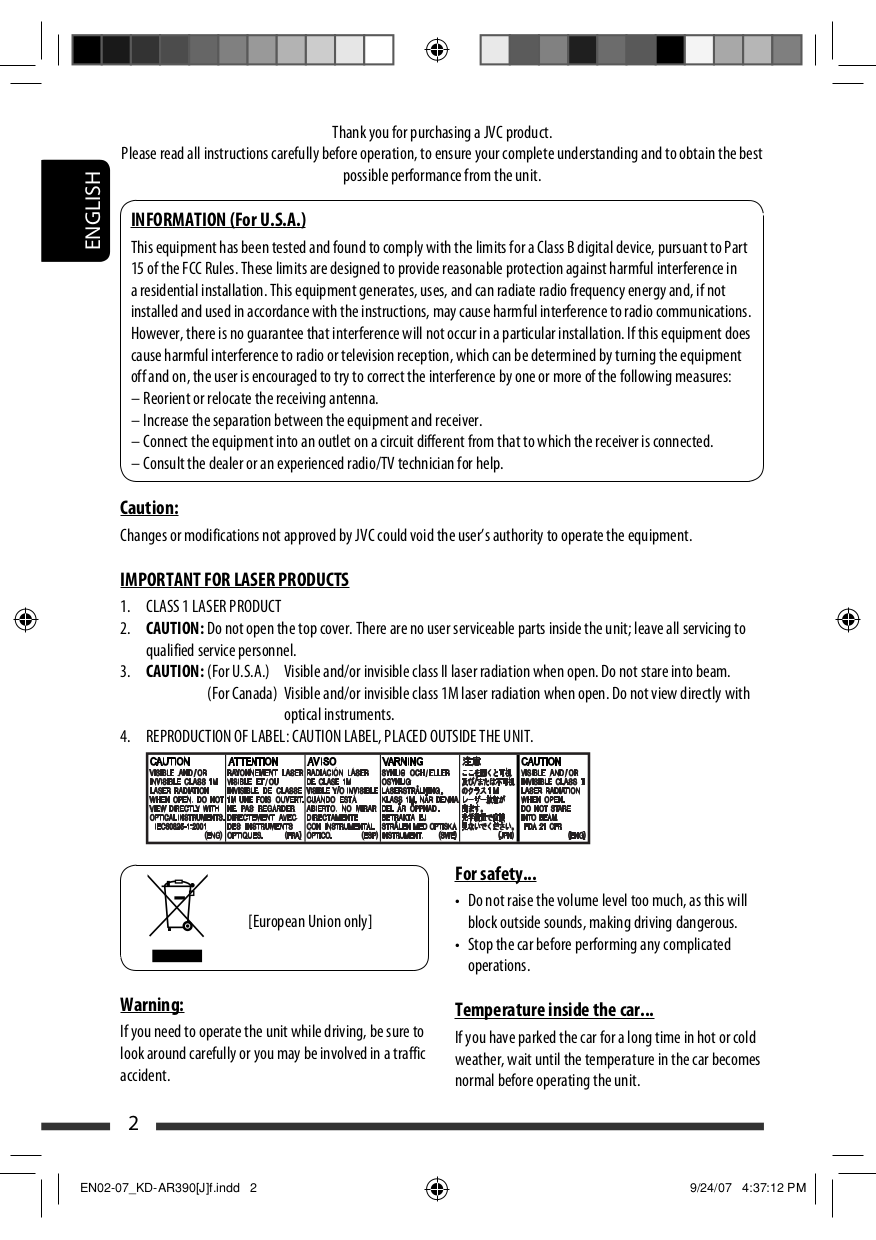 2000 mazda b series truck service repair shop manual huge set factory oem books service manual the electrical wiring diagram manual the 40l engine workshop manual the m50d manual transmission workshop manual and the 4r44e5r55e automatic transmissio