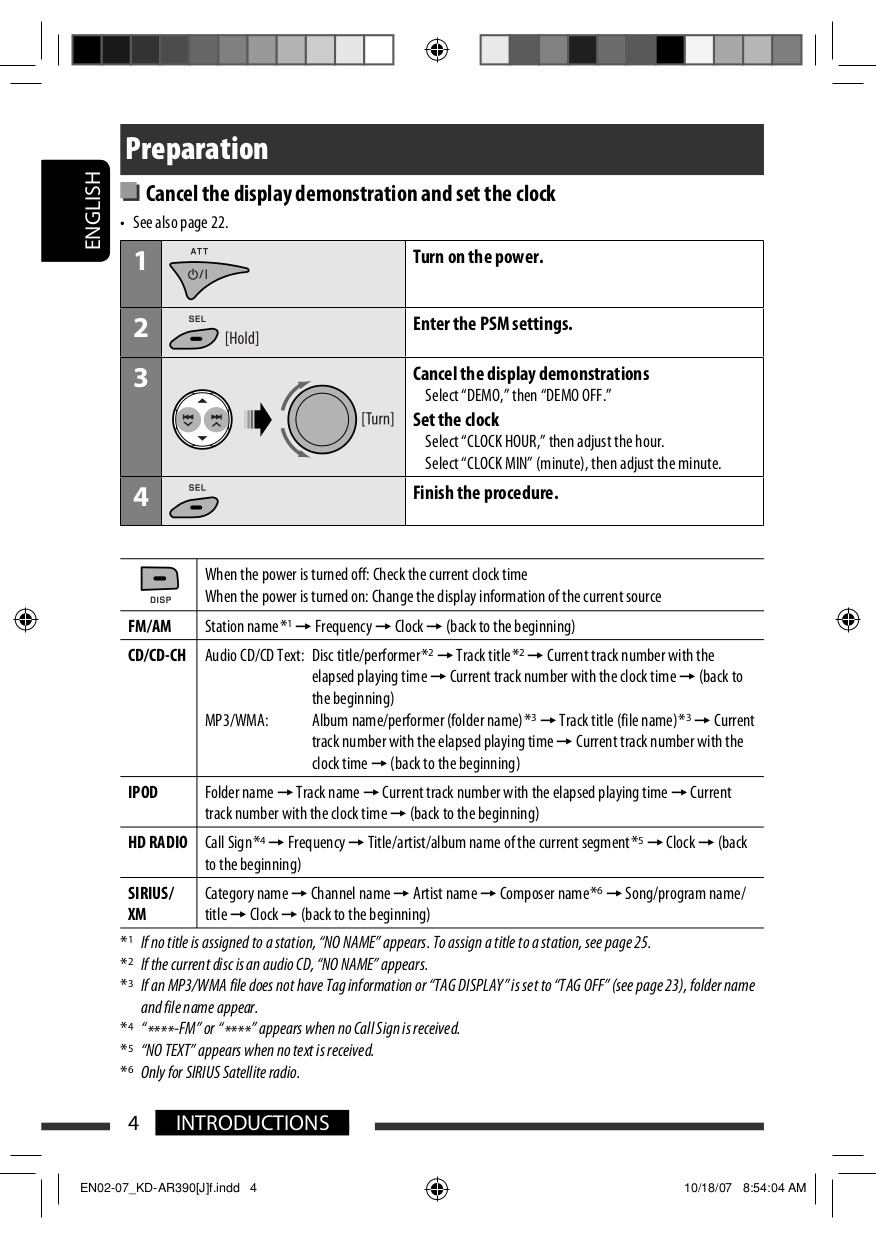 2006 ford fusion lincoln mkz mercury milan service shop repair manual set oem 08 service manual 2 volume setwiring diagrams manualinspection manual specifications manual and the towing manual