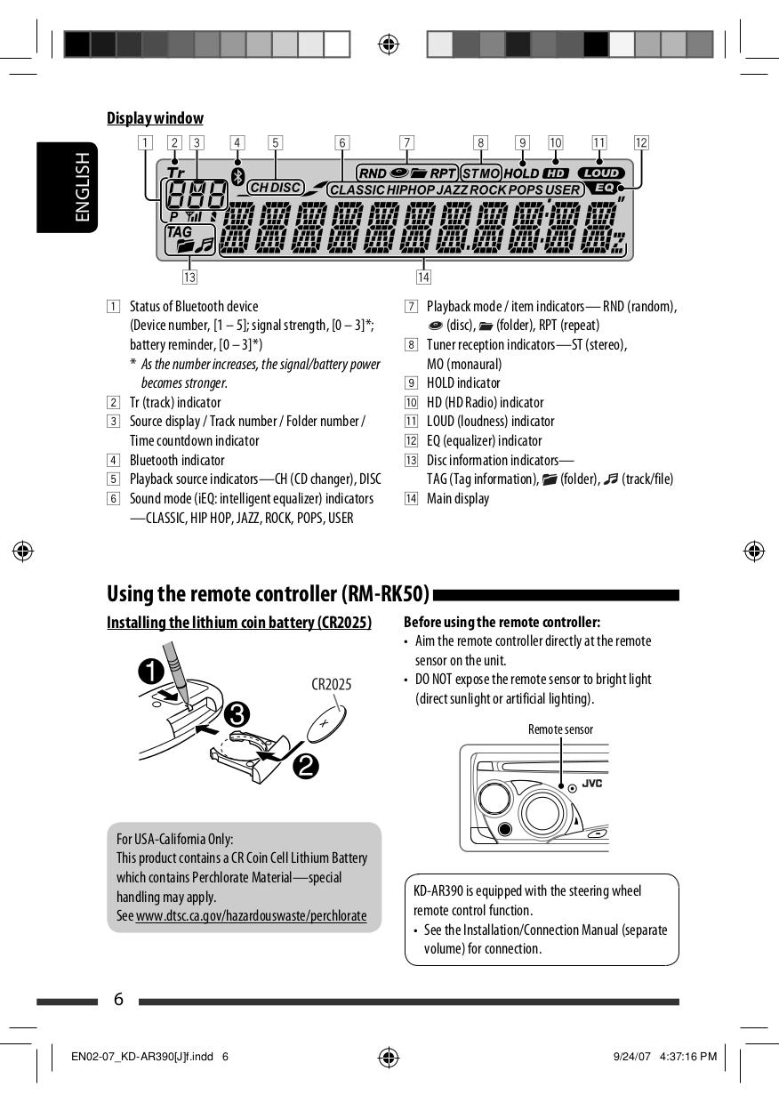 2003 ford focus service repair shop manual set 03 oem service manual electrical wiring diagrams manual specifications manual and the towing manual