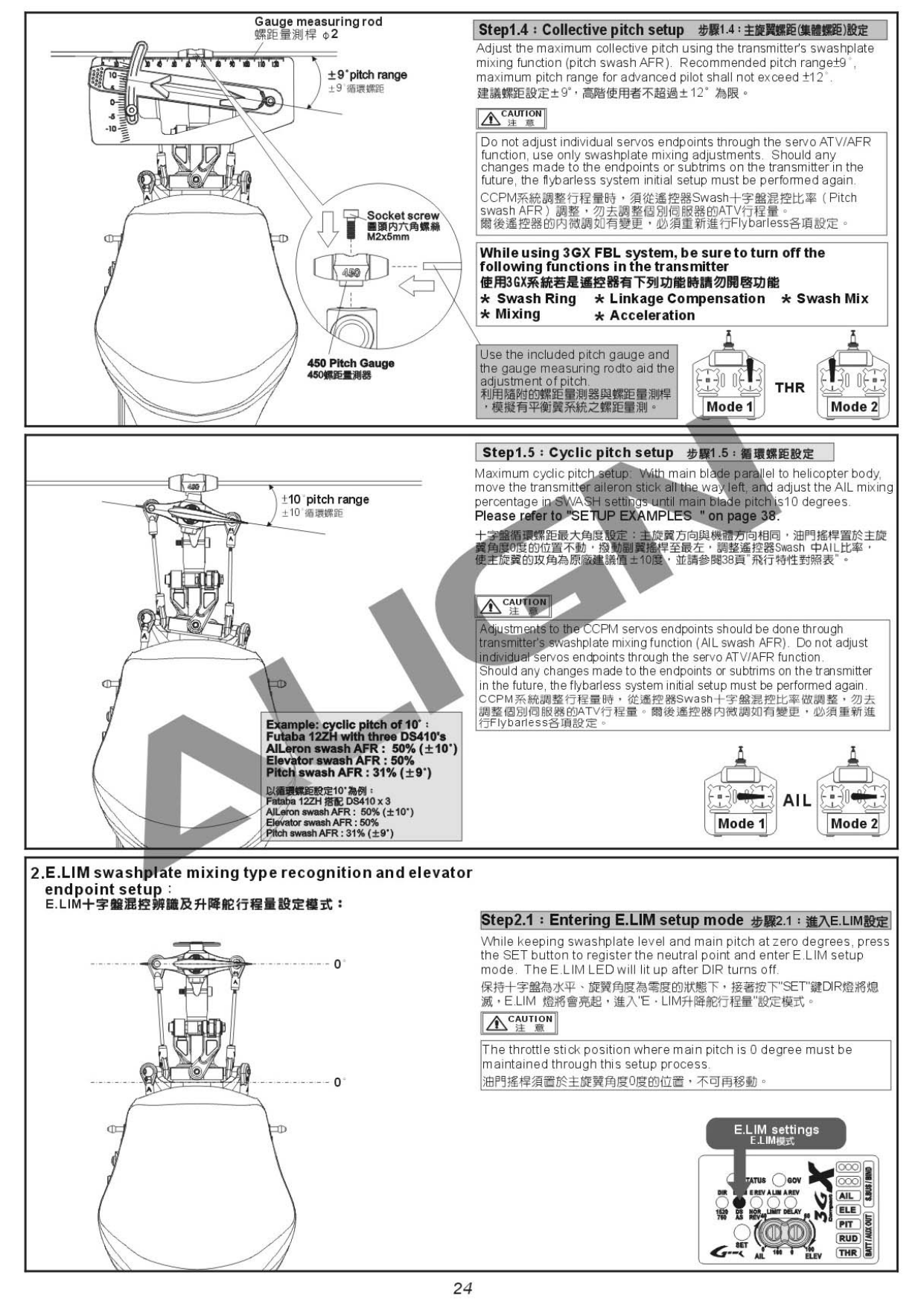... Array - 3gx manual pdf rh 3gx manual pdf nitrorocks de