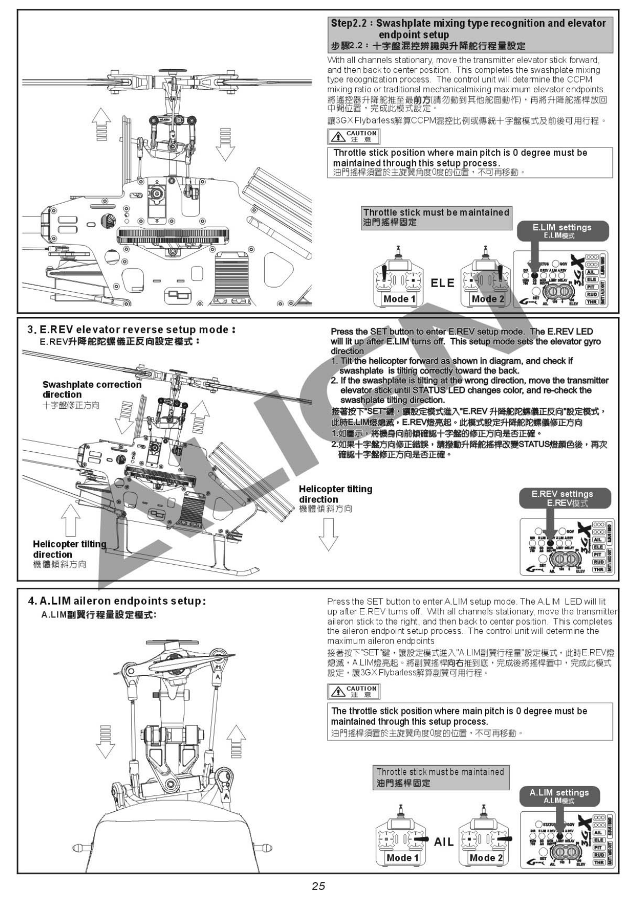 ... Array - 3gx manual pdf rh 3gx manual pdf nitrorocks de