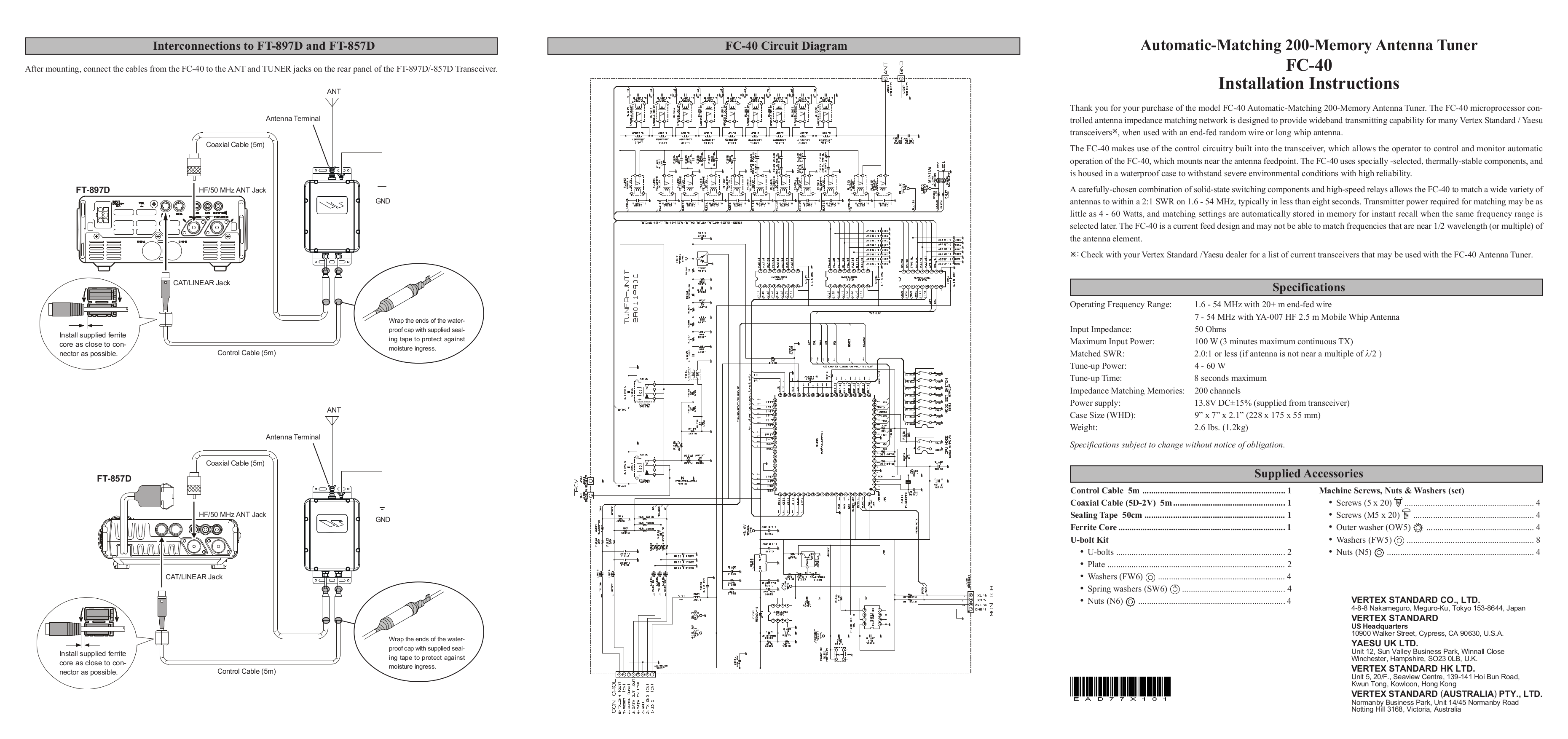 Yaesu ft 857d operating manual