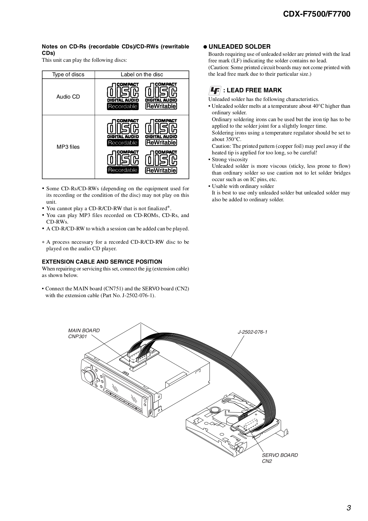 Инструкция Sony Cdx F5700