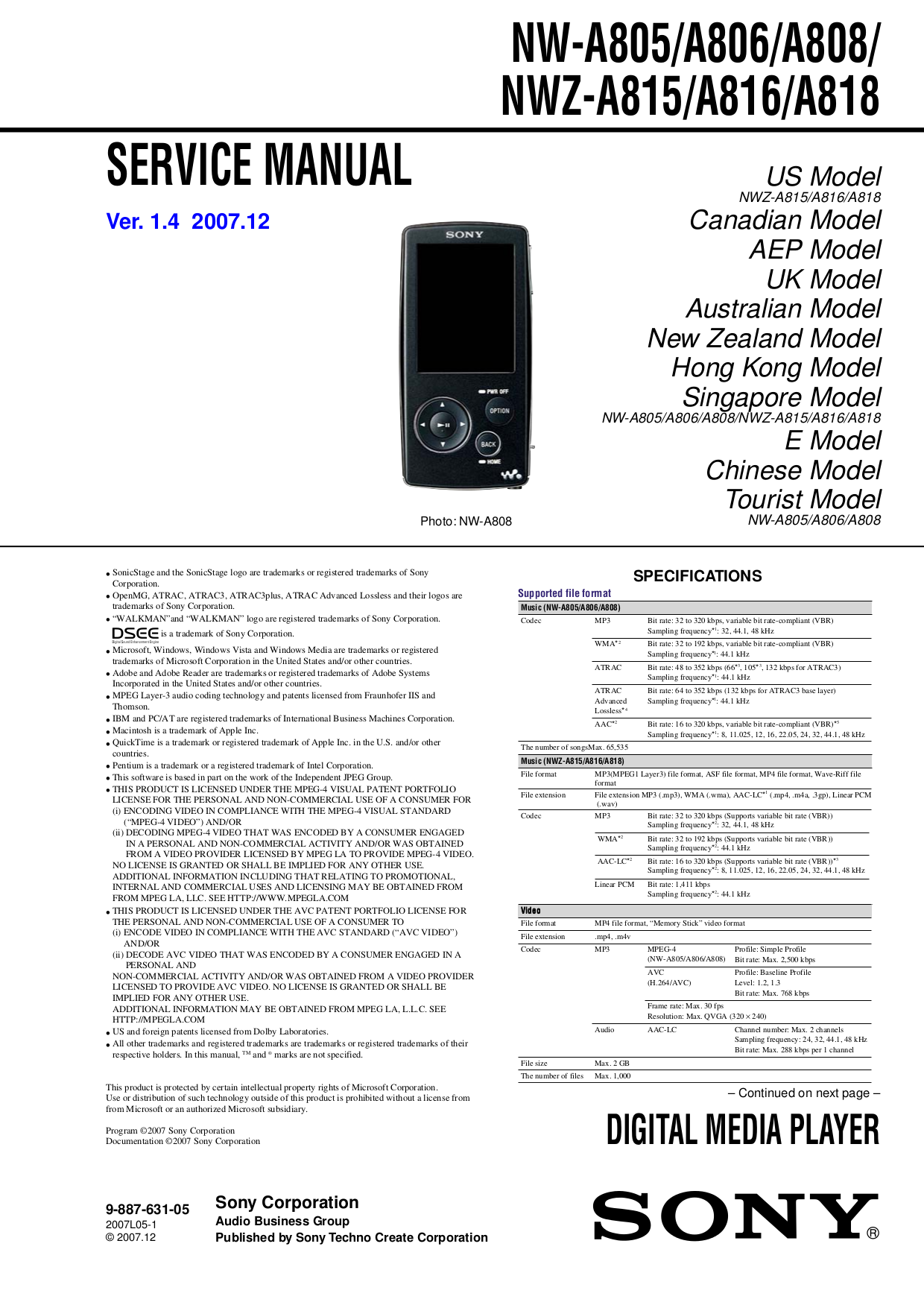 Onn Mp3 Player User Manual