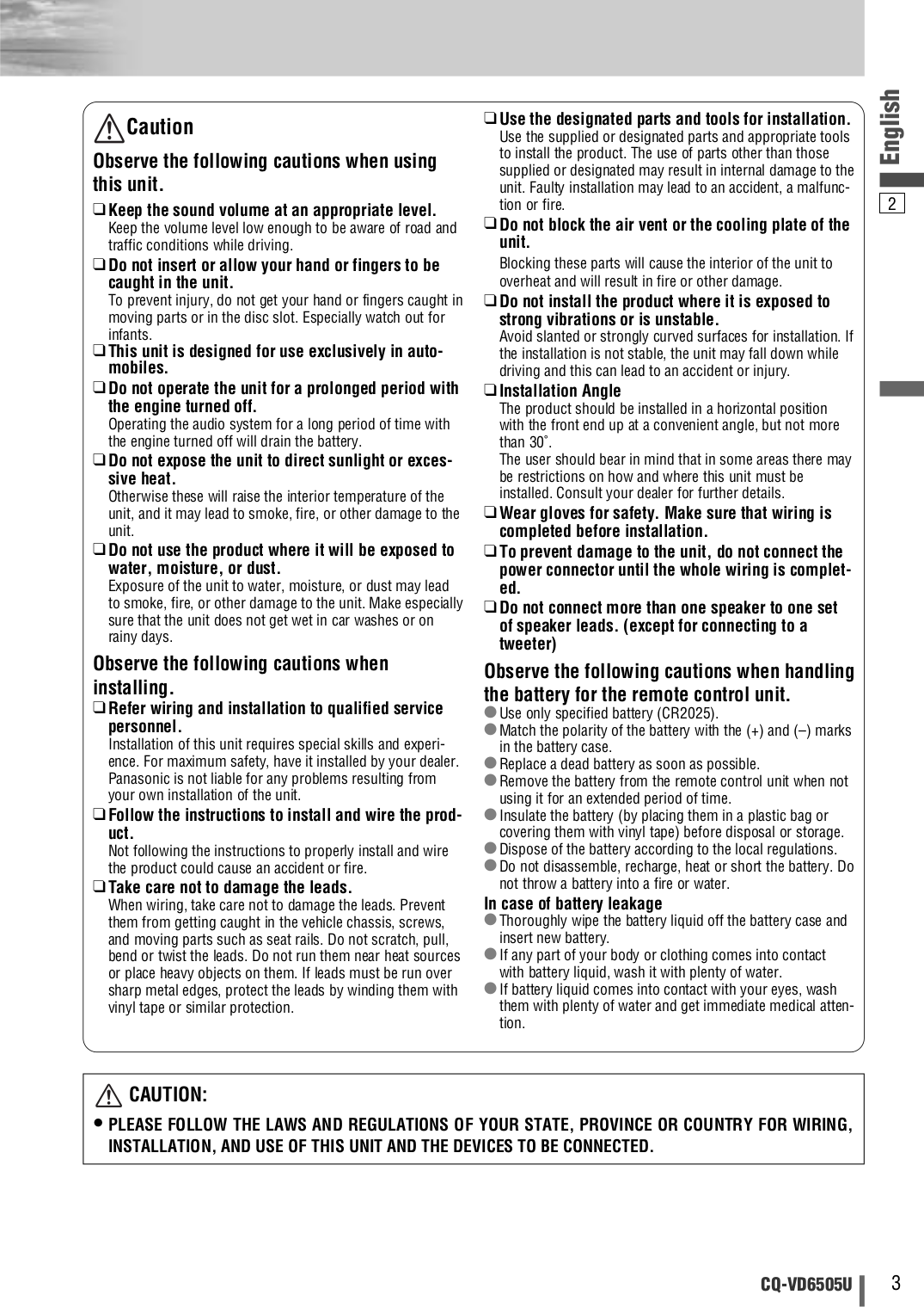 ... Panasonic Car Video CQ-VD6505U pdf page preview ...