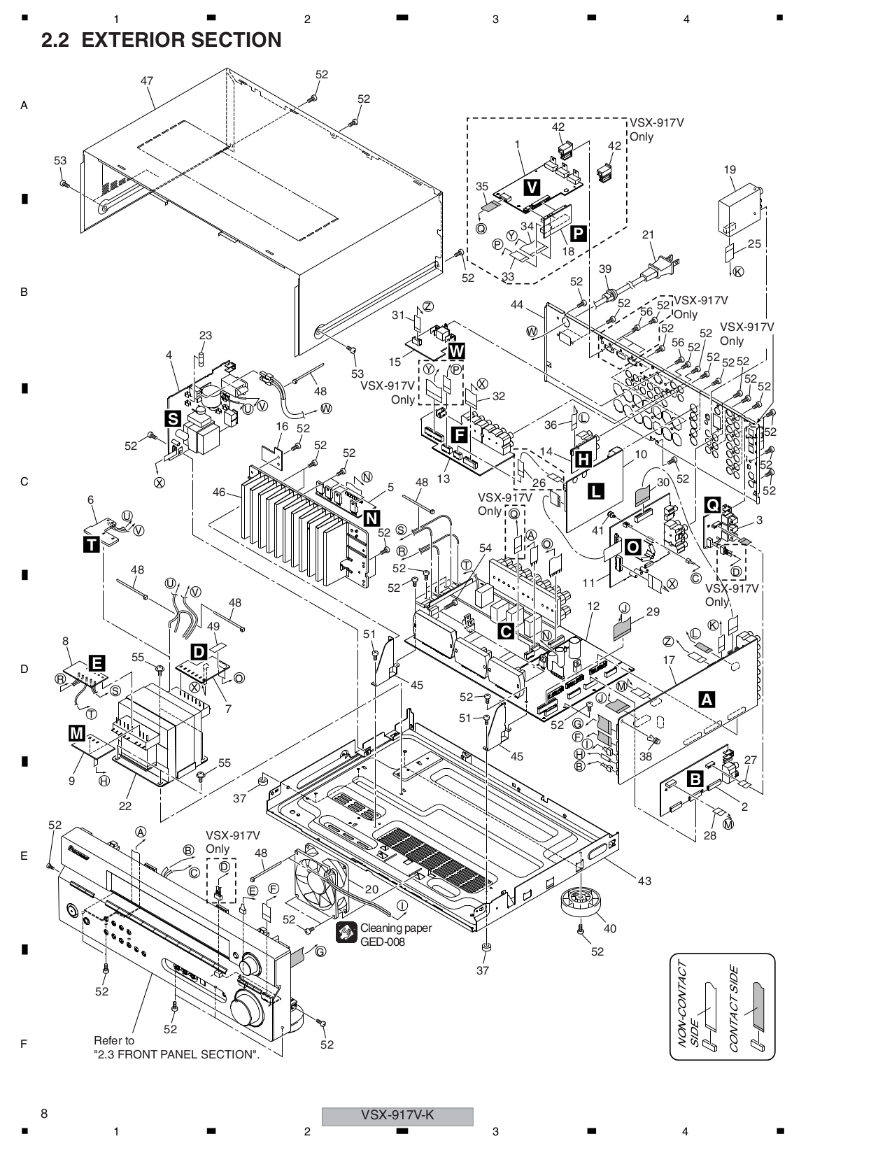 Pioneer vsx 521 схема