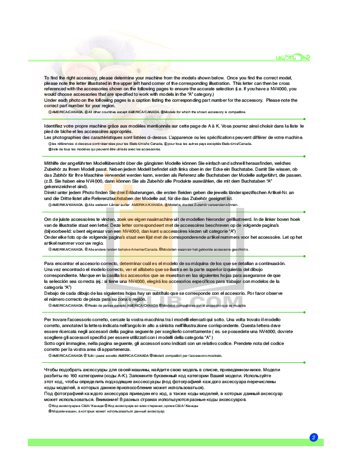 PDF manual for Brother Other XL2230 Sewing Machines