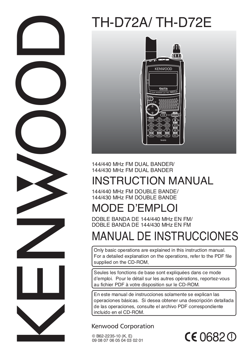 Download Free Pdf For Kenwood Basic M1 Amp Manual