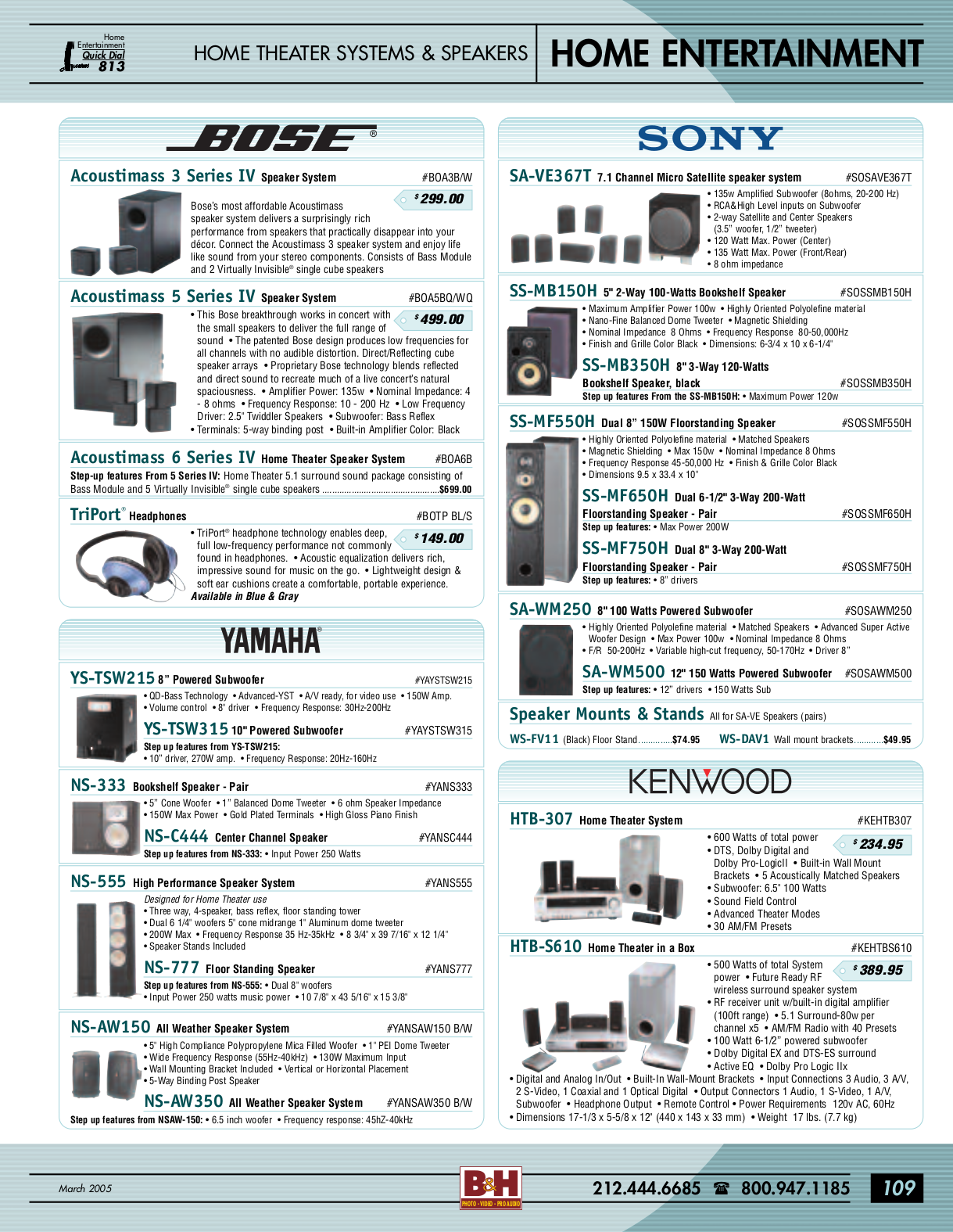 PDF manual for Sony Home Theater DAVFR8