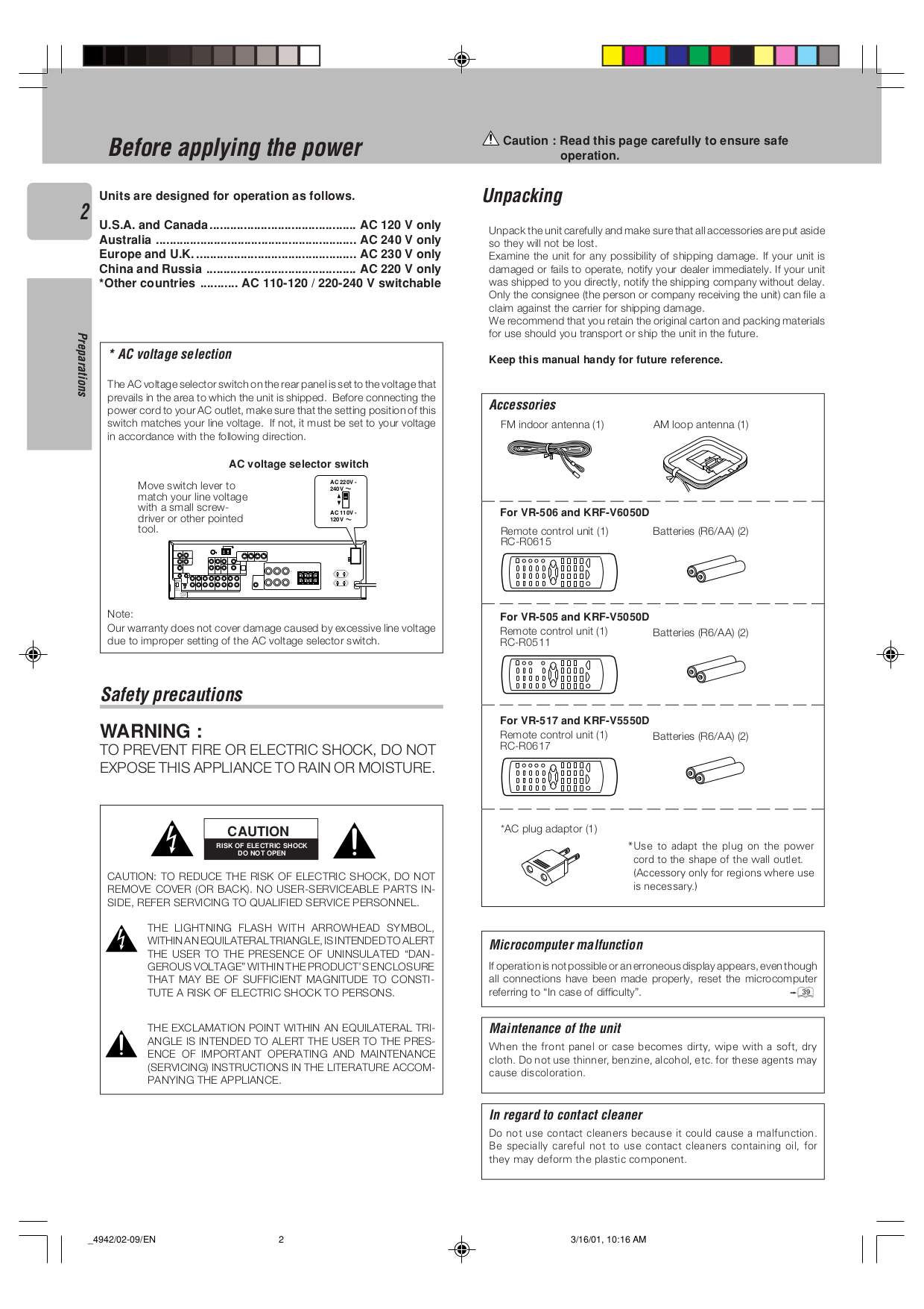 PDF manual for Kenwood Receiver VR-205