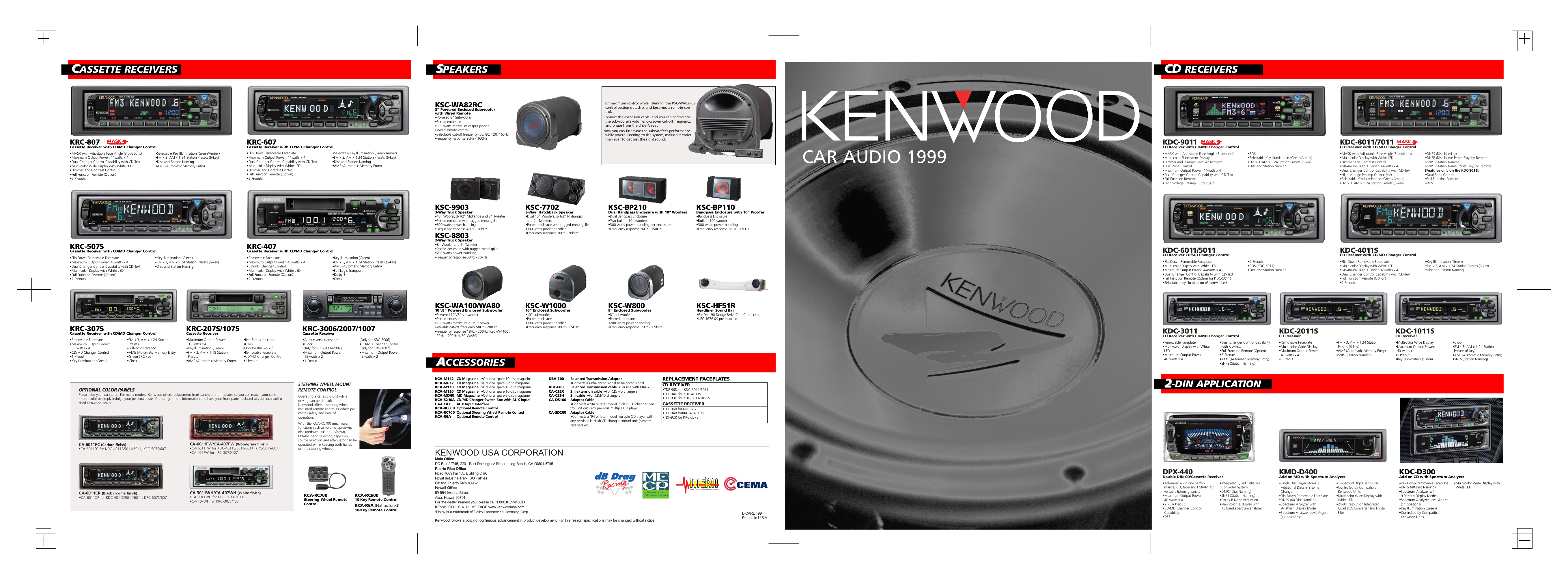 Kenwood powered subwoofer ksc wa100