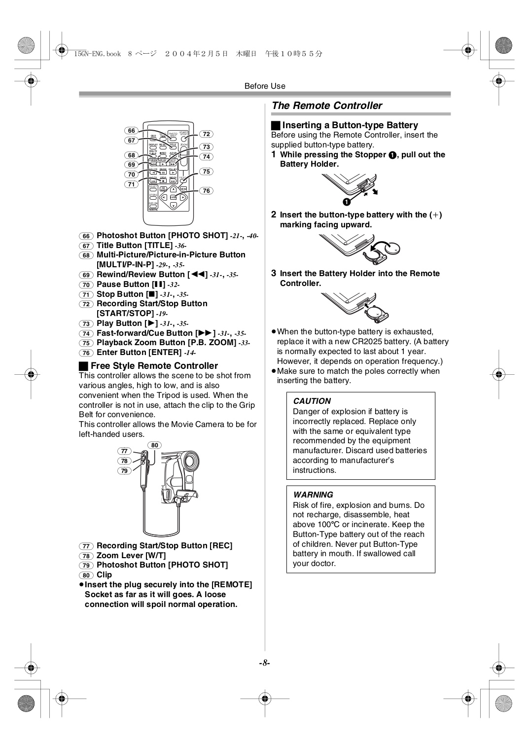 PDF manual for Panasonic Camcorders NV-GS11