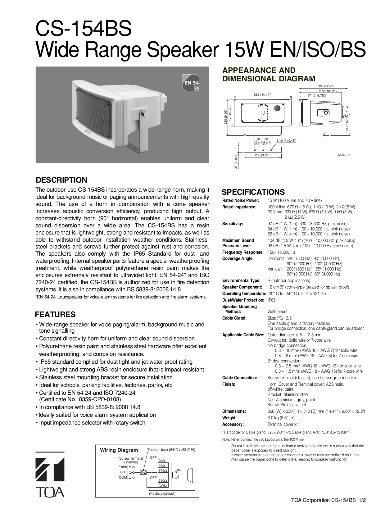 C1000-154 Exam Demo