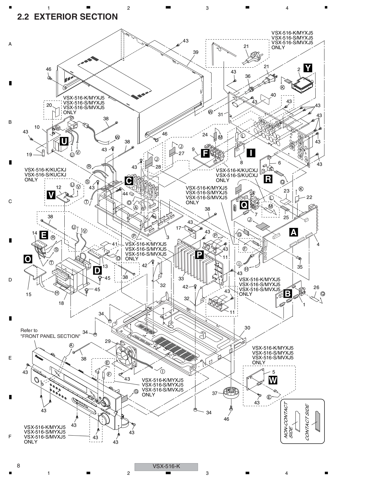 Pioneer vsx 421 k схема