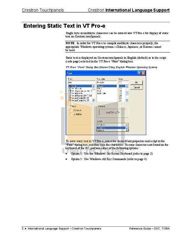 crestron simpl windows software free download