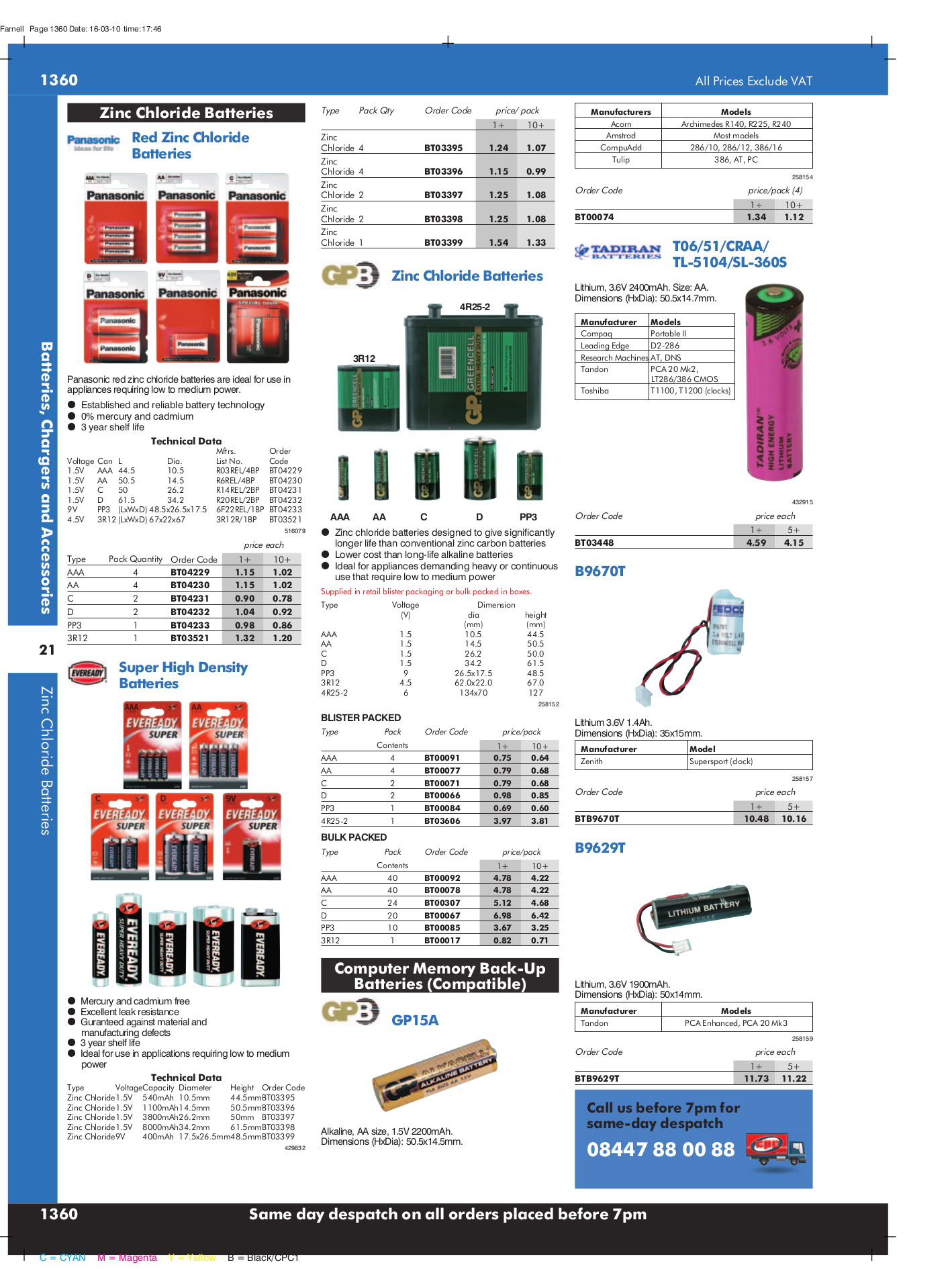 PDF manual for JVC Camcorders GR-DVX400EG