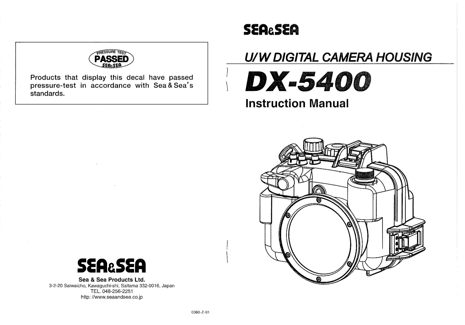 Download free pdf for Nikon CoolPix 5400 Digital Camera manual