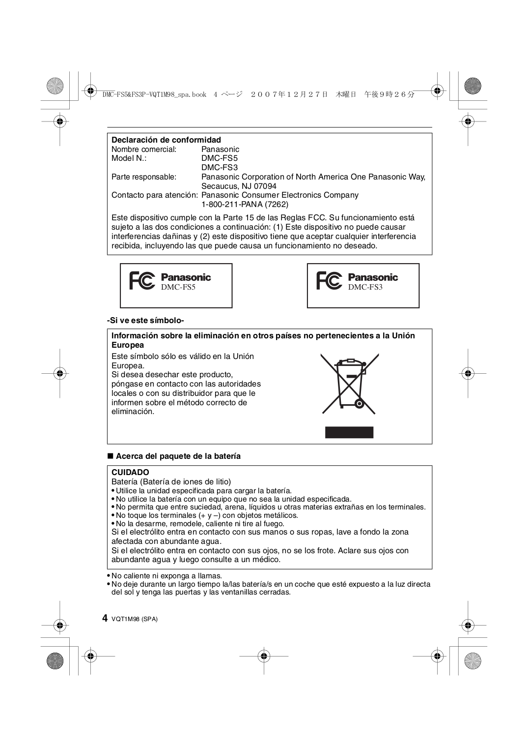 PDF manual for Panasonic Digital Camera Lumix DMC-FS5