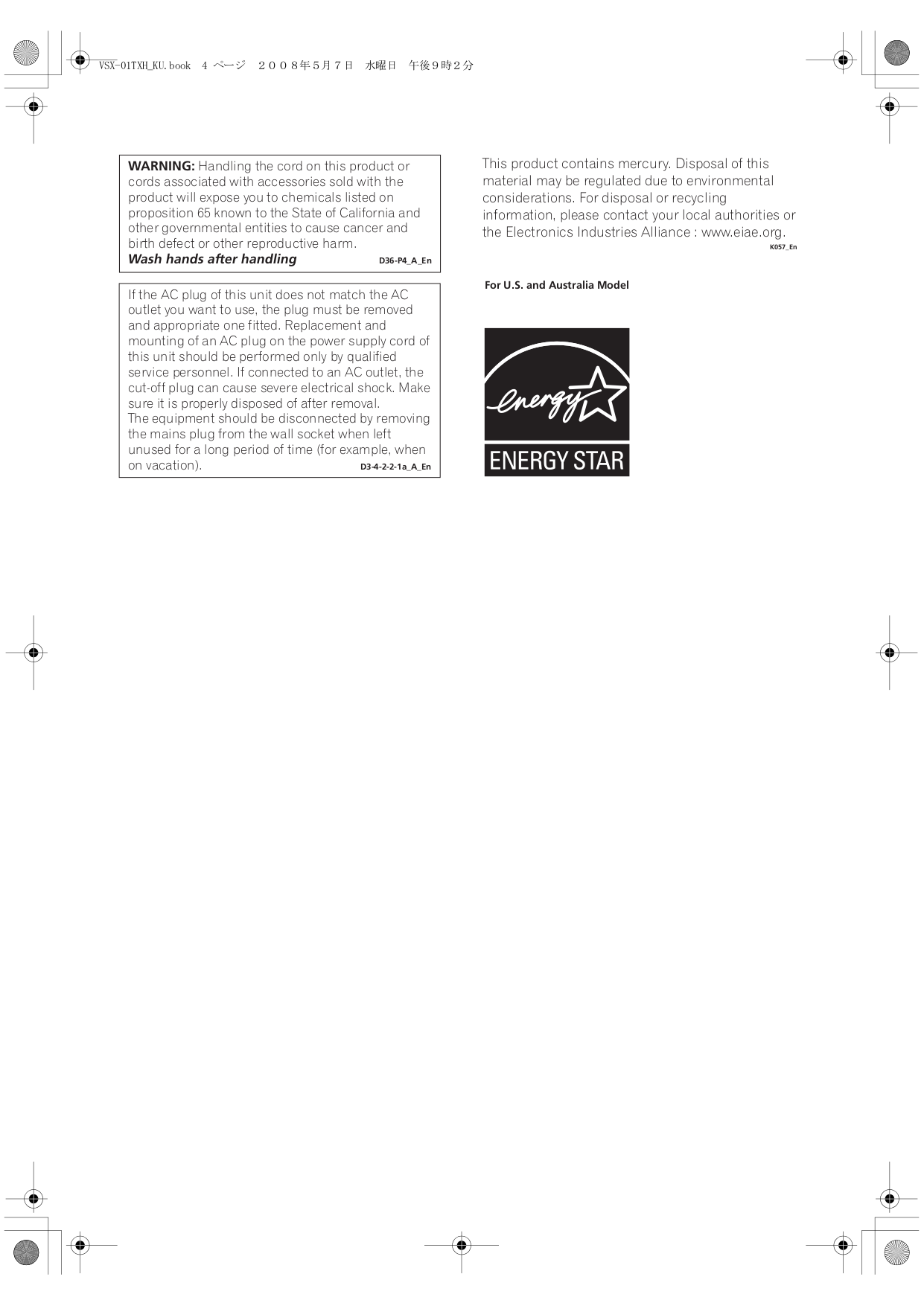 PDF manual for Pioneer Receiver VSX-01TXH