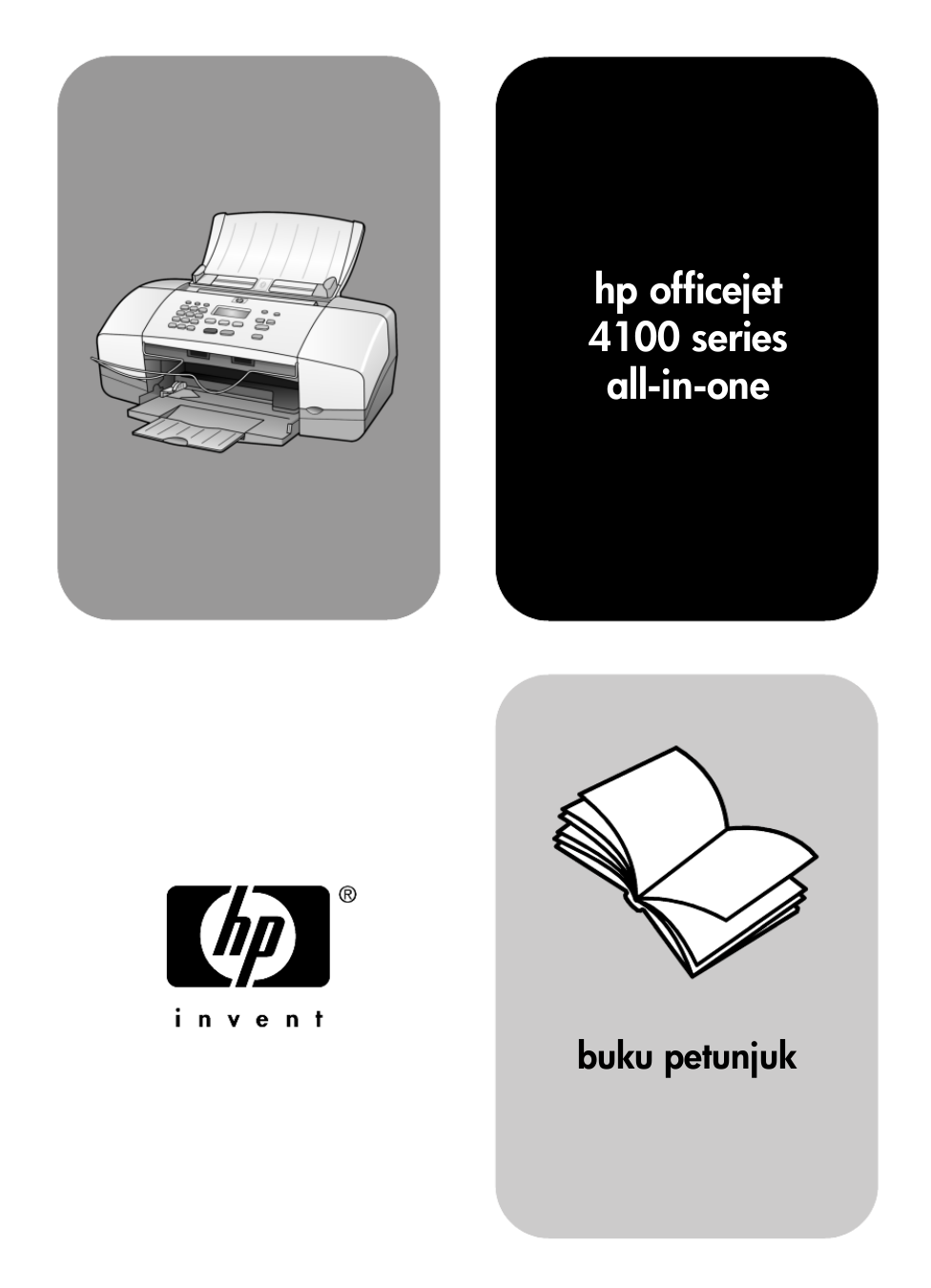 Download free pdf for HP Officejet 4100 Multifunction Printer manual