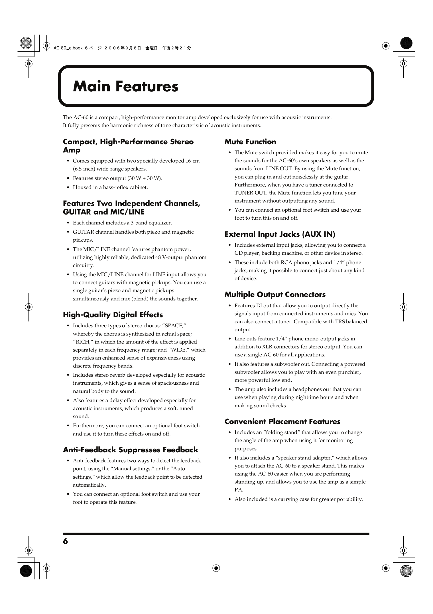 PDF manual for Roland Amp AC-60