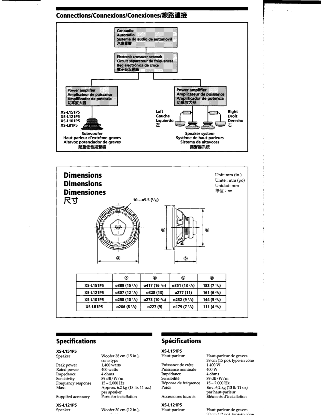 PDF manual for Sony Subwoofer Xplod XS-L121P5