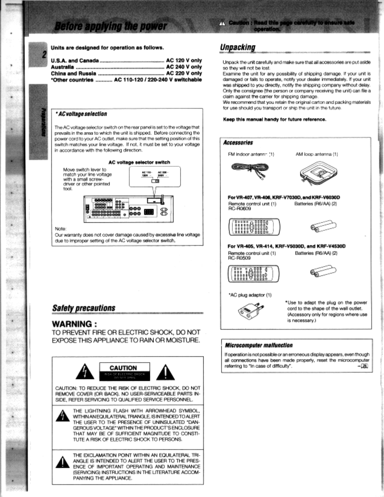 PDF manual for Kenwood Receiver VR-405