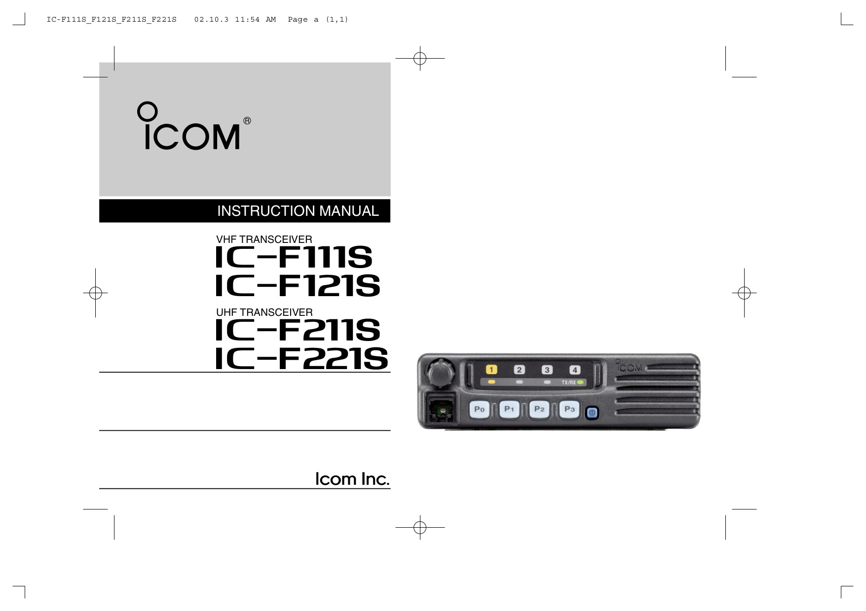 Icom f16 схема