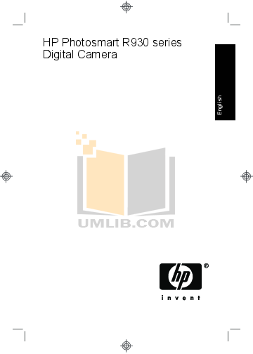 HP Digital Camera Photosmart R937 pdf page preview