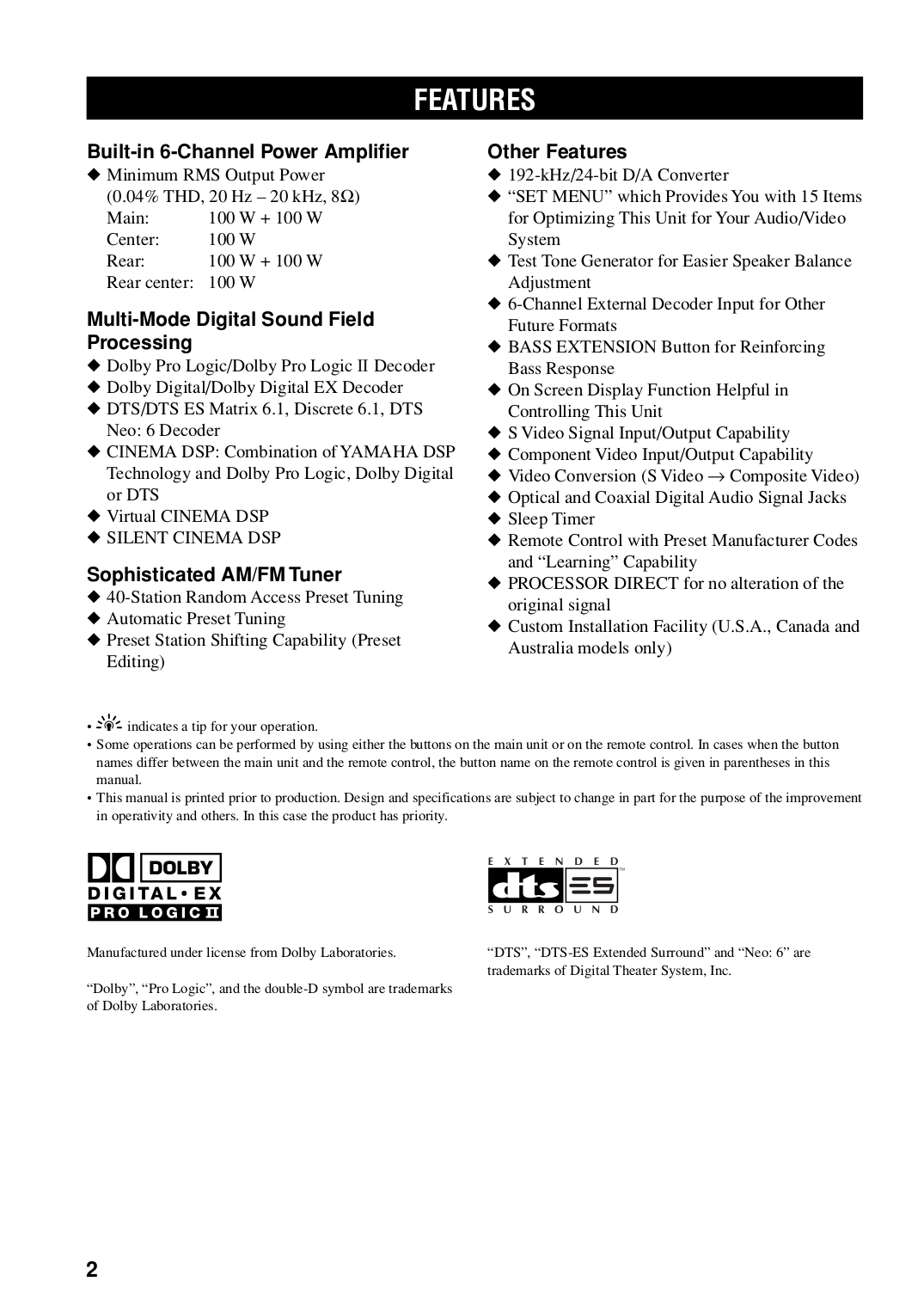 PDF manual for Yamaha Receiver HTR-5990
