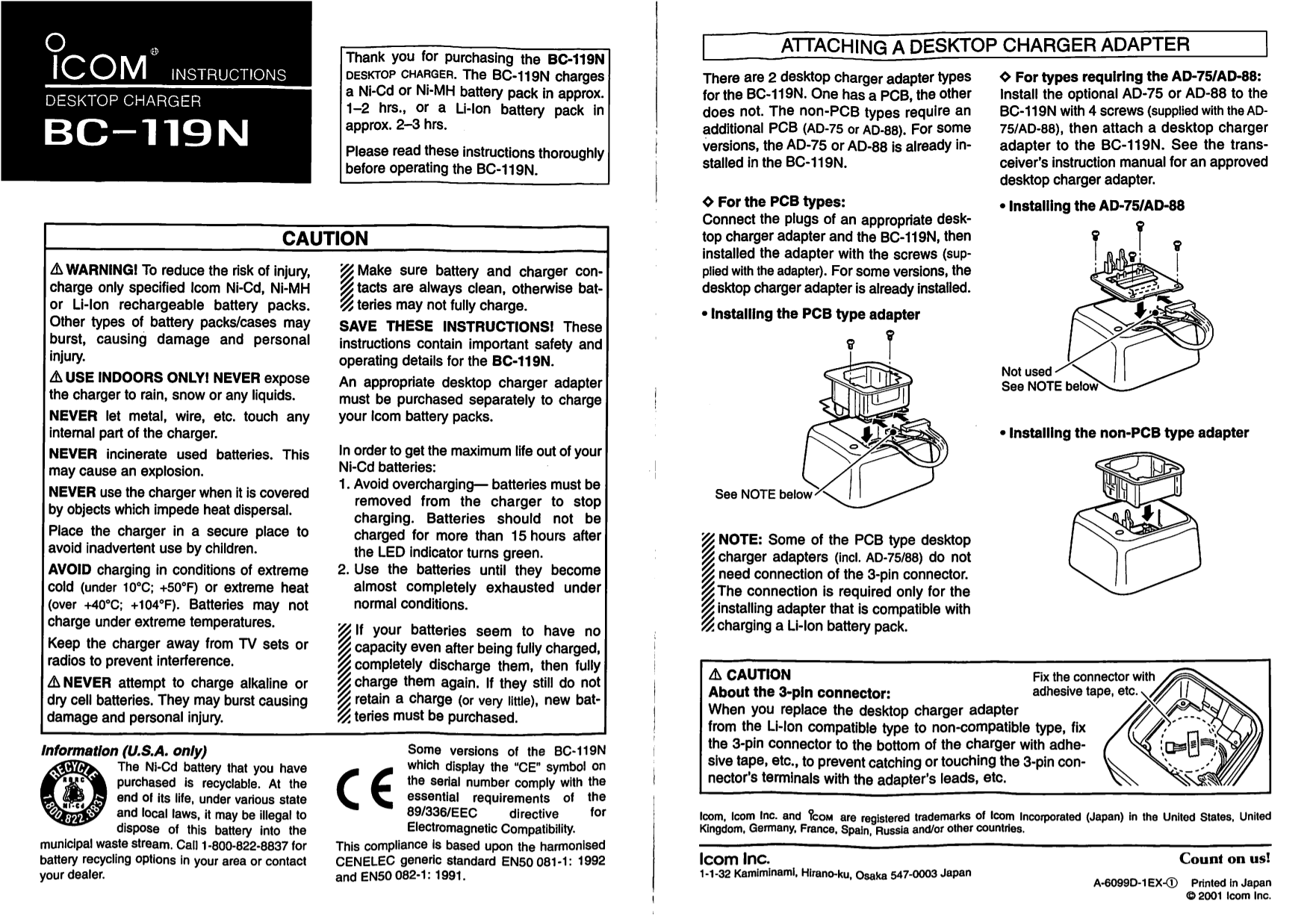 Download free pdf for ICA5 2way Radio manual