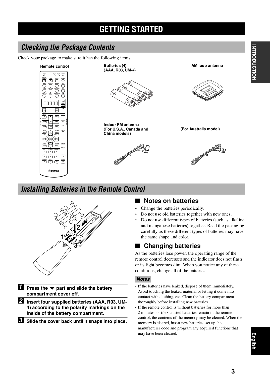 Yamaha htr 5930 схема