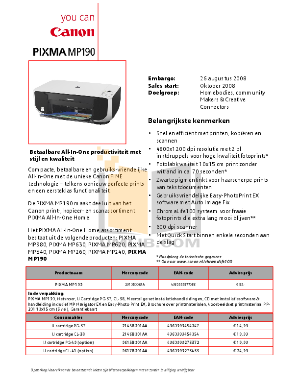 Canon pixma коды ошибок. Принтер Canon PIXMA mp190. Canon PIXMA mp190 кнопки. Canon mp160 service manual. Линейка продукции Canon PIXMA mp190.