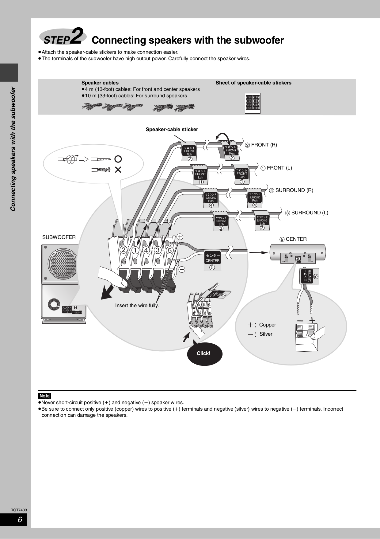 PDF manual for Panasonic Home Theater SCHT720