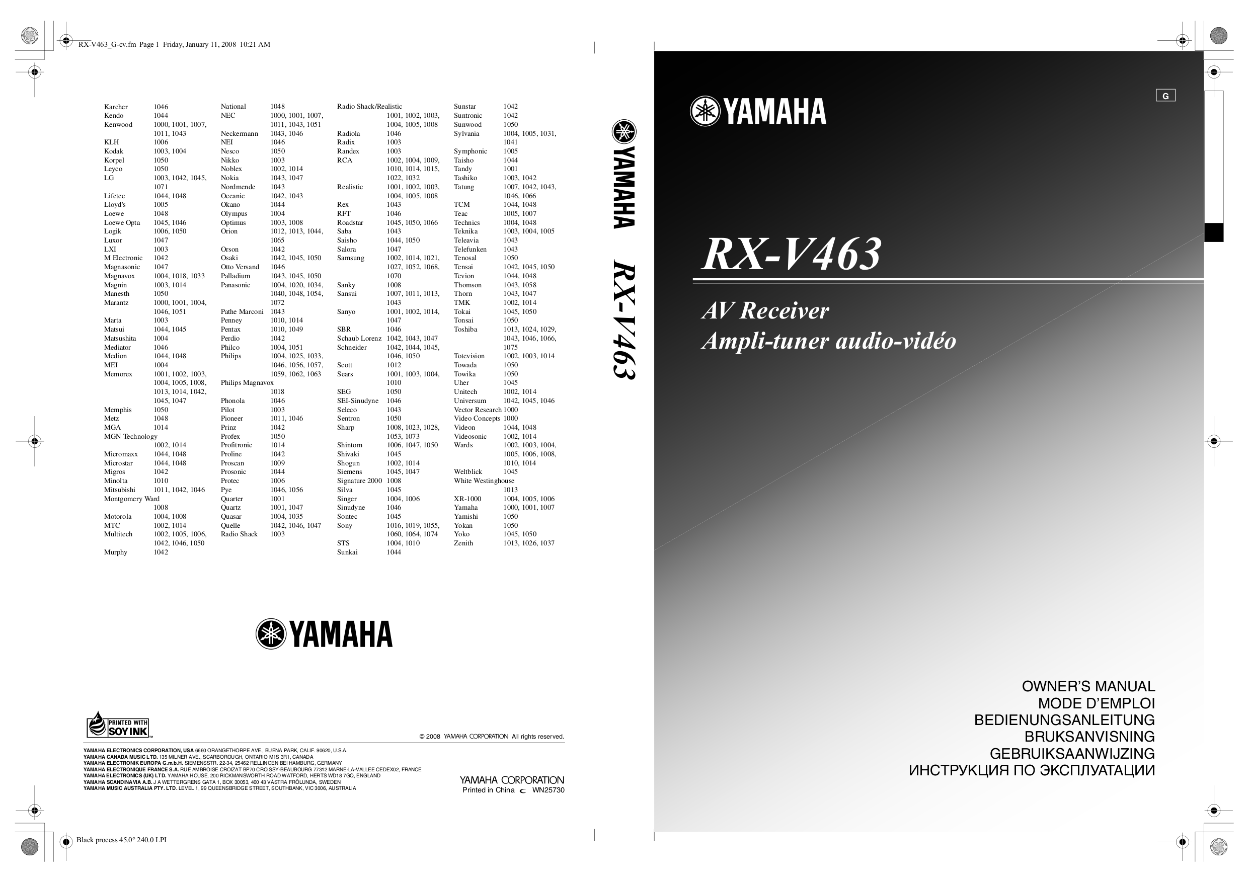 Download free pdf for Yamaha RX-V463 Receiver manual