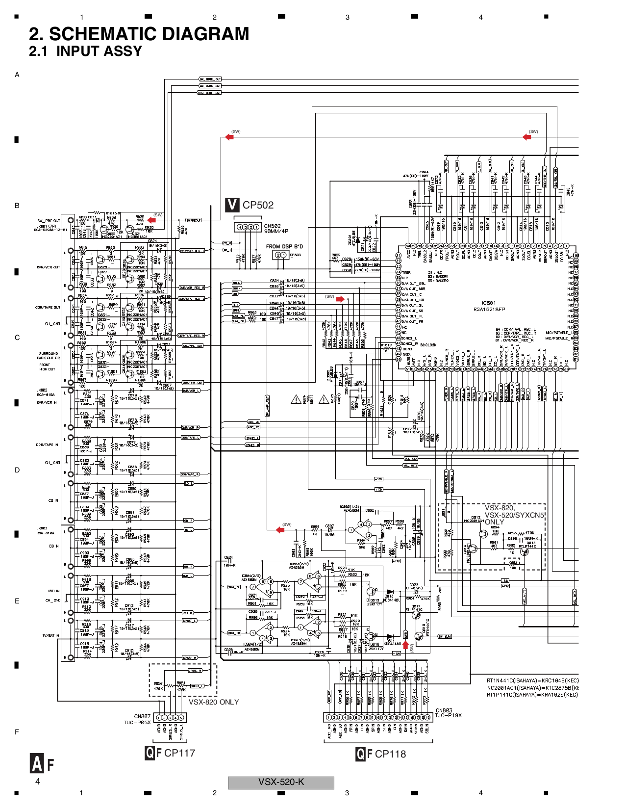 Схема pioneer vsx 921