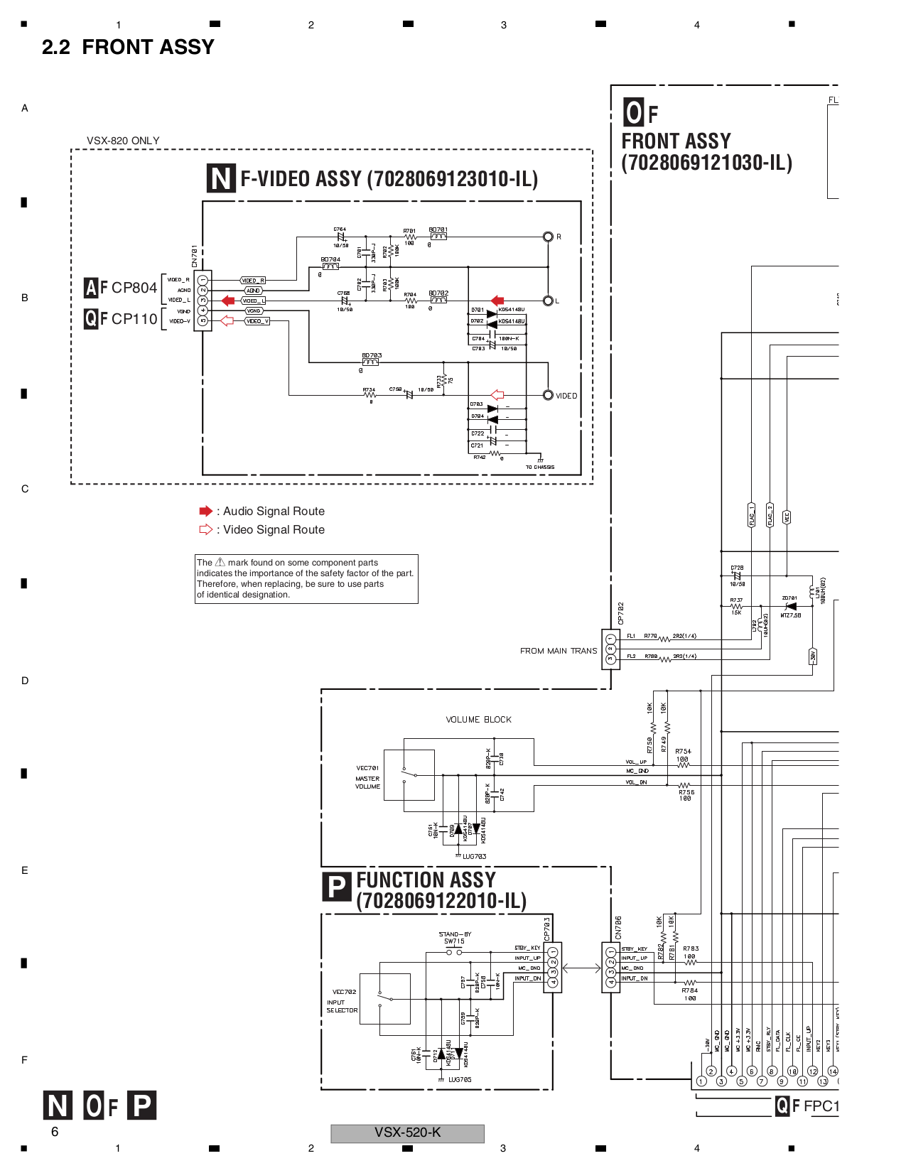 Pioneer vsx 423 схема