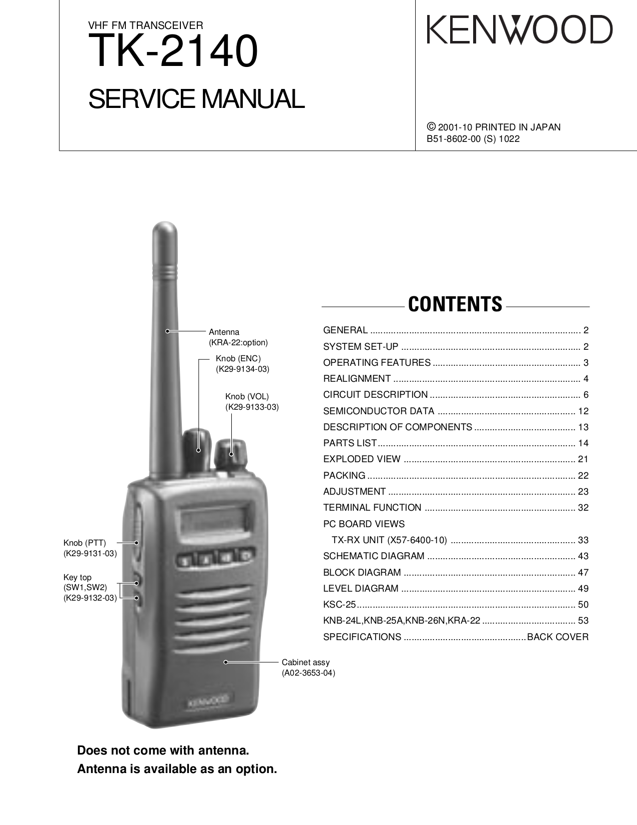 Download free pdf for Kenwood KSC-SW1 Subwoofer manual