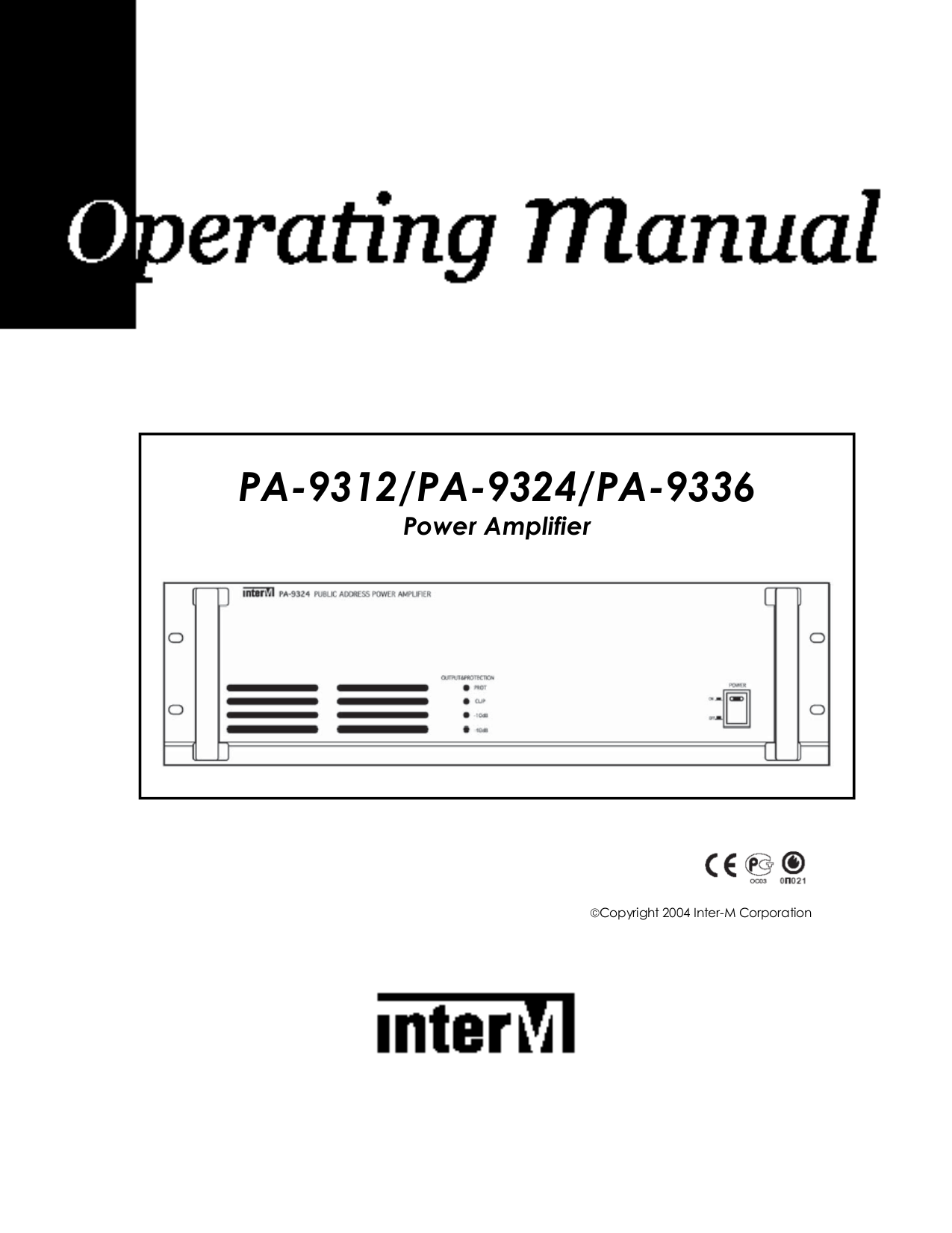 Pa 9324 inter m схема