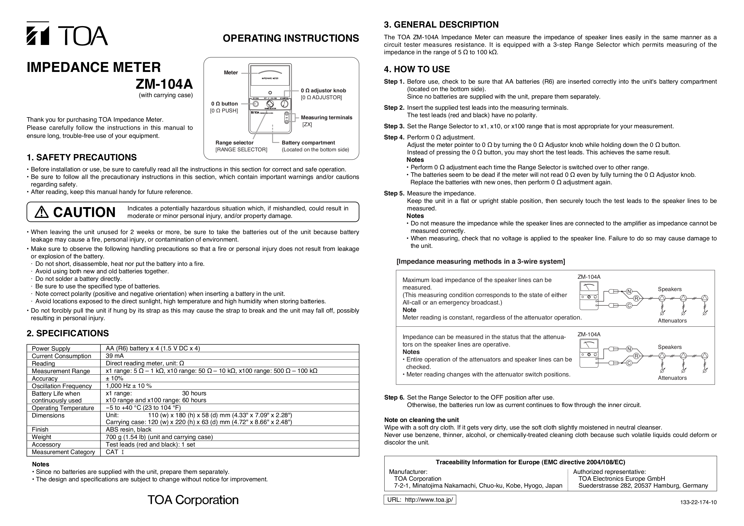 JN0-104 New Real Exam