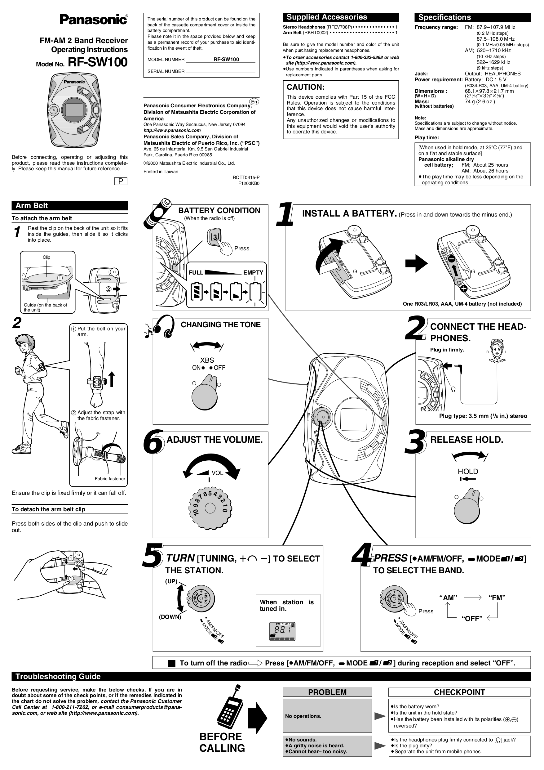 Схема panasonic rf 3500