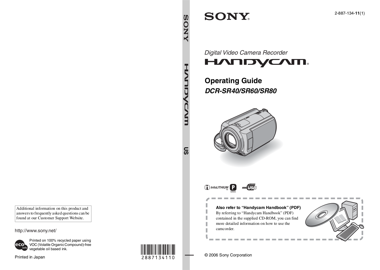 PDF manual for Sony Camcorders Handycam DCRSR80