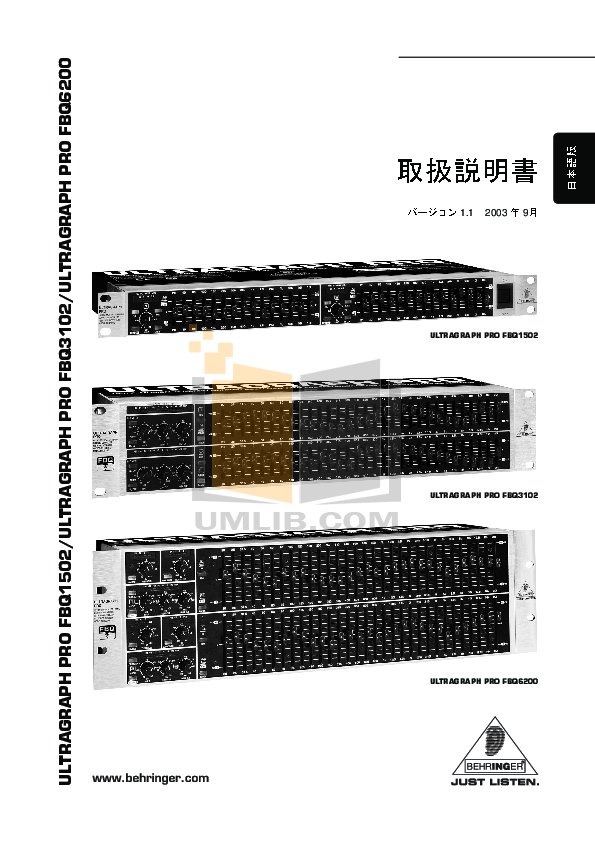 PDF manual for Behringer Other Ultragraph Pro FBQ3102 Equalizers
